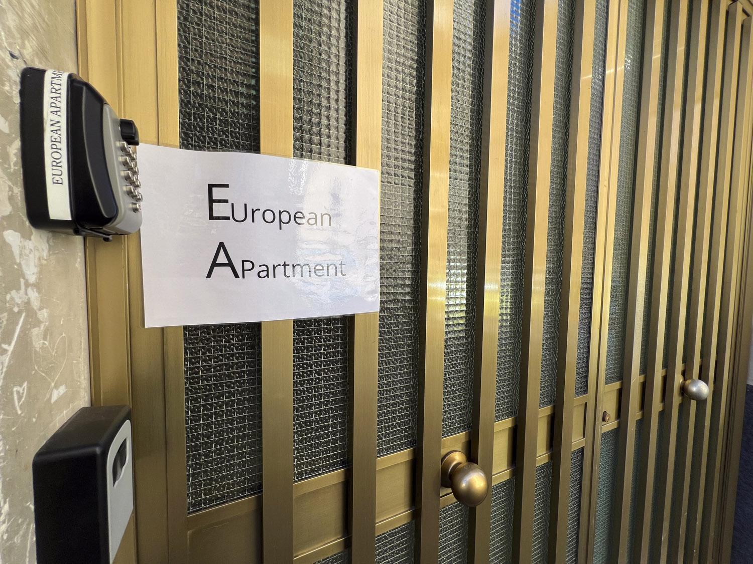 European Apartment - Town Center Self Check-In Κατάνια Εξωτερικό φωτογραφία